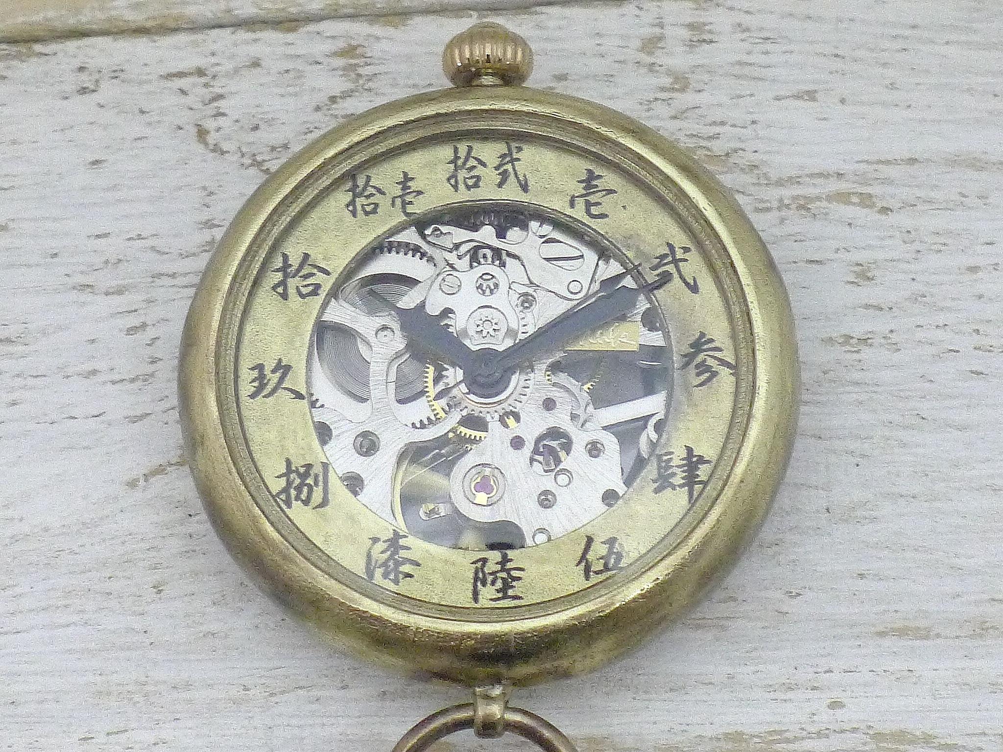 "倭ノ刻手巻懐二" 旧漢数字(大字)インデックス 手巻懐中時計き38mm 手作り腕時計 [BHW154] | 3枚目